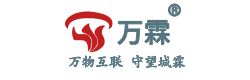 上海智慧消防_上海智能消防_上海消防_上海物聯網_上海物聯網消防_上海智慧消防設備銷售_上海消防檢測設備_上海消防安全評估