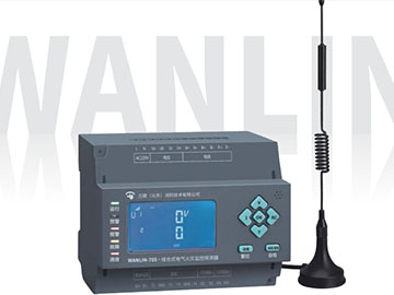 WANLIN-705組合式電器火災監控探測器